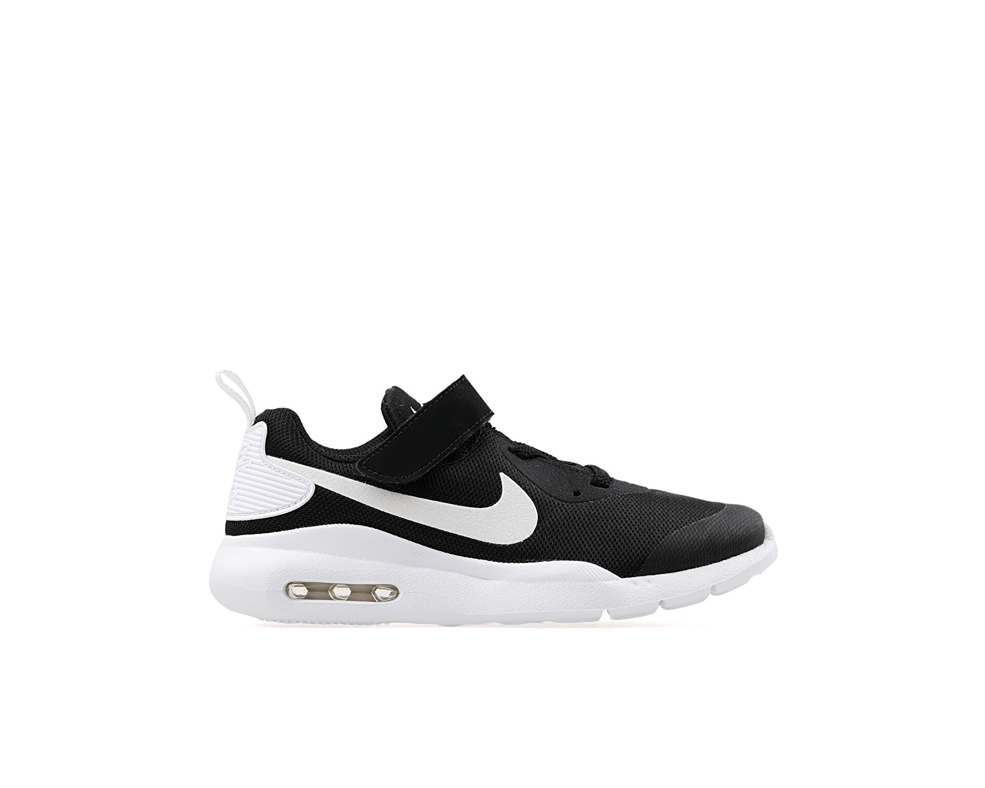 nike air max oketo kids