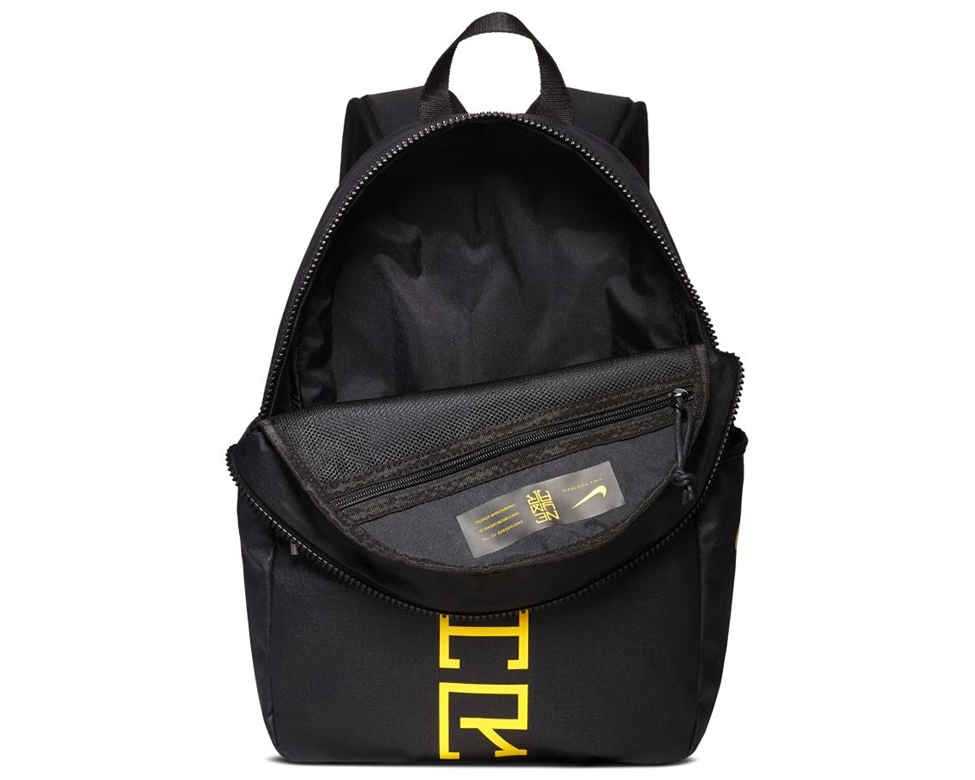 nike neymar bag