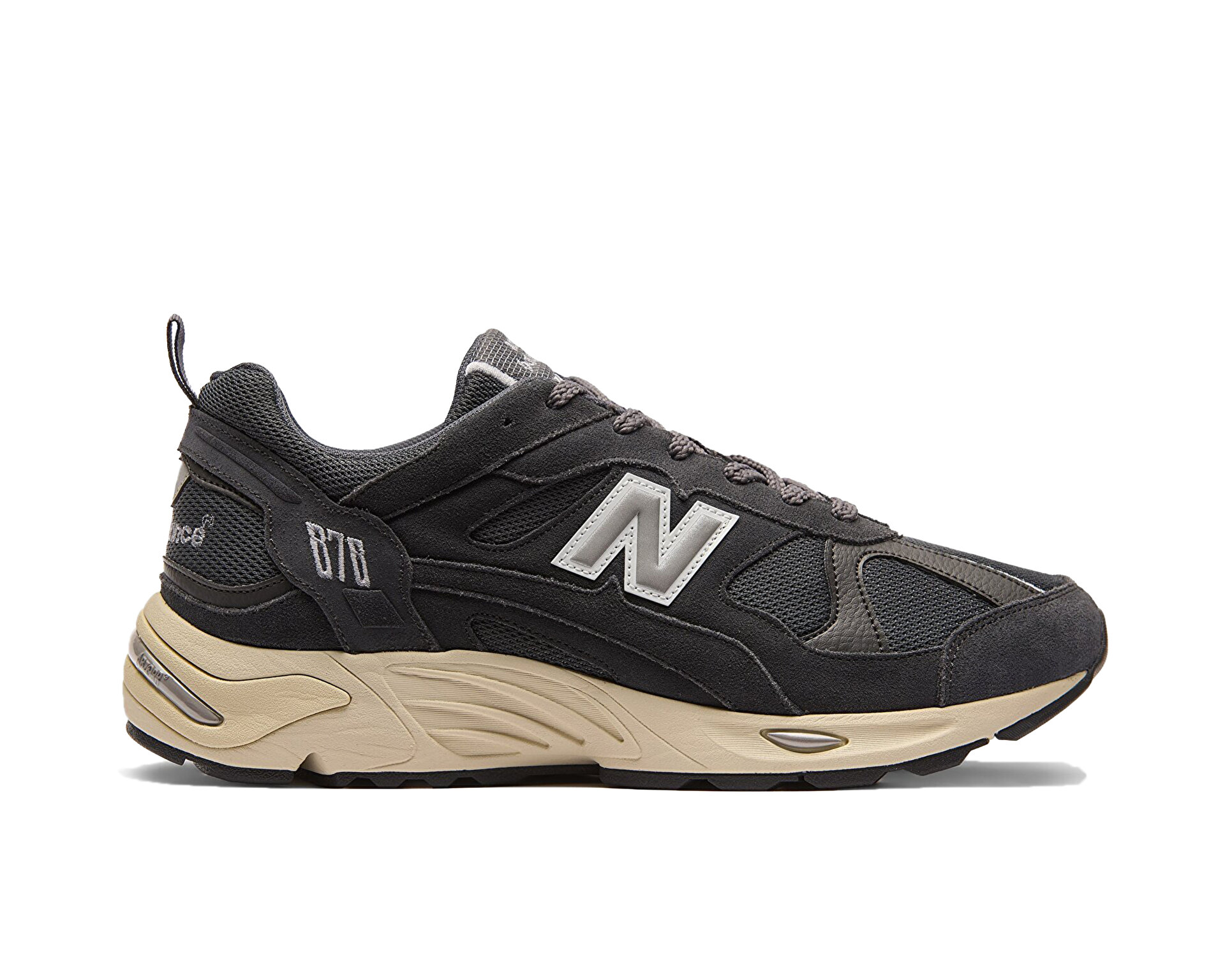 NEW BALANCE Unisex 878 Gri Modeli Koleksiyonu Gri CM878AN1 | Korayspor