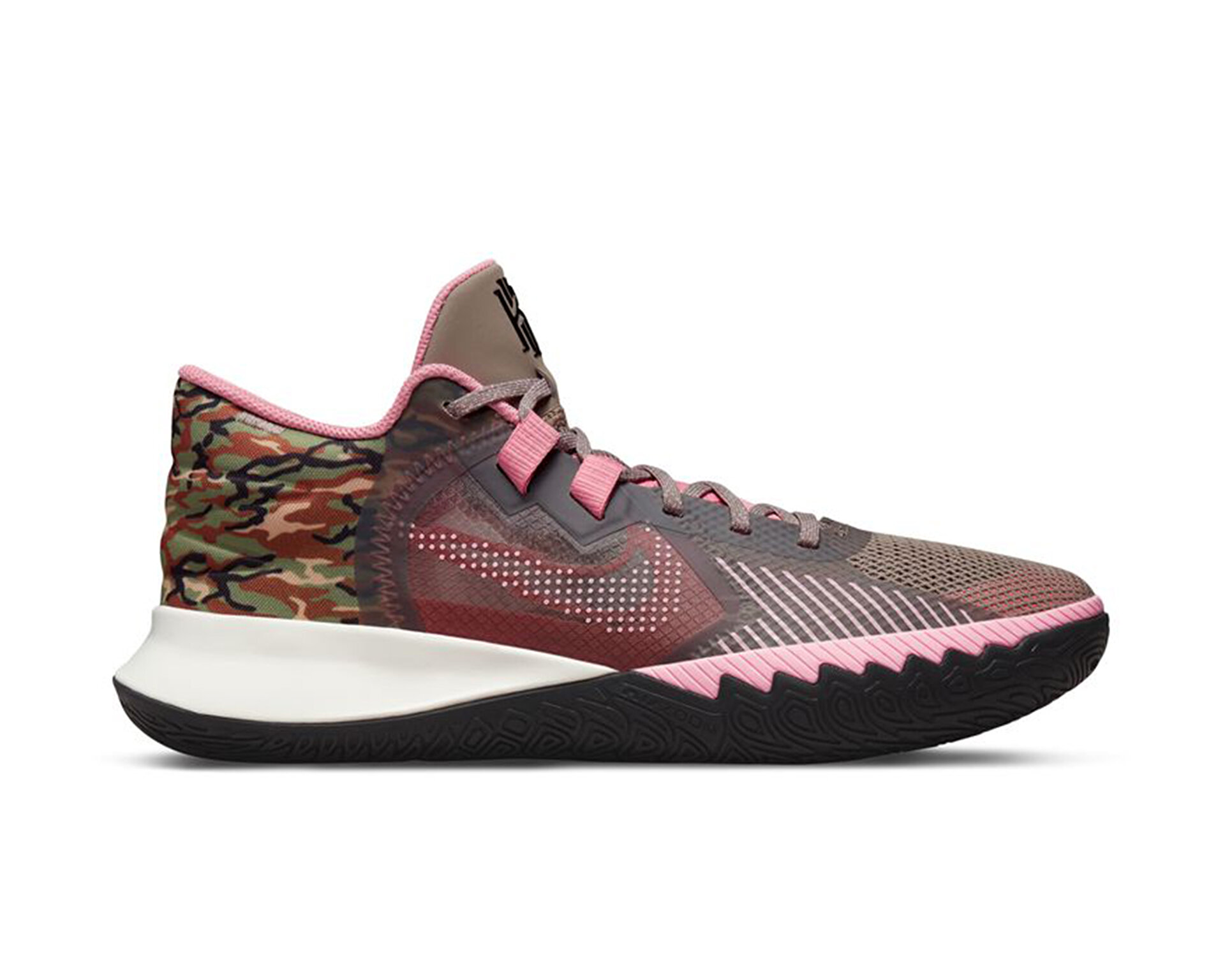 nike women's kyrie flytrap basketball shoes