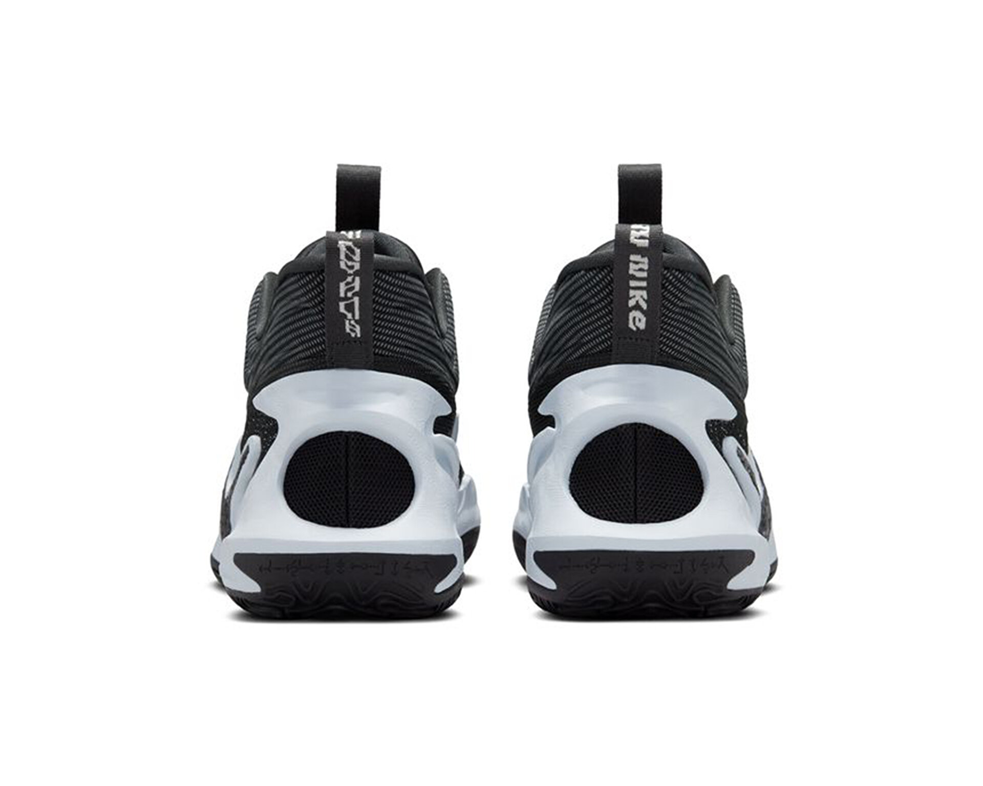 Nike Unisex Cosmic Unity 2 Siyah DH1537-003