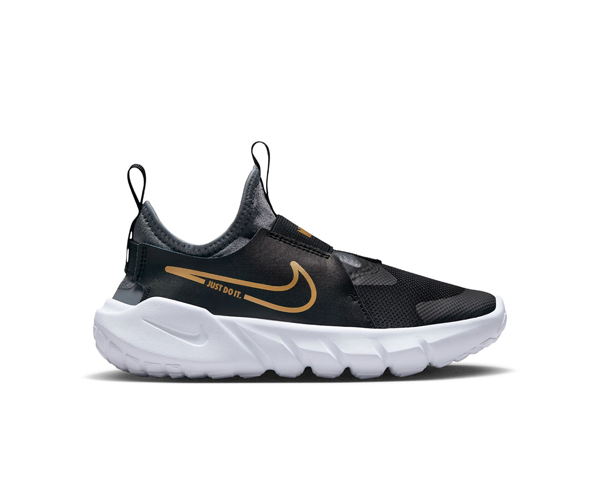 Nike Çocuk Flex Runner 2 (Psv) Siyah DJ6040-007