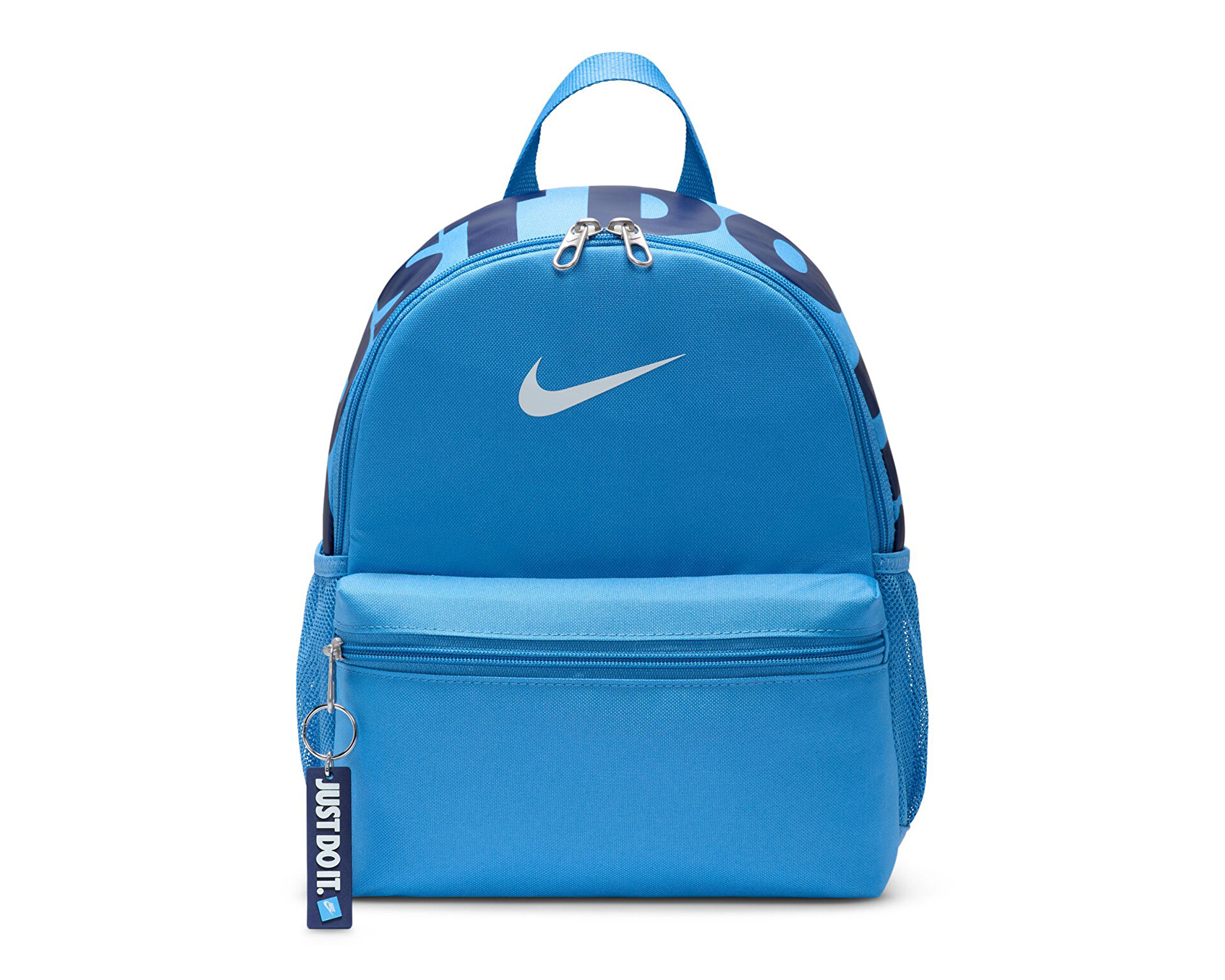 nike mini base backpack