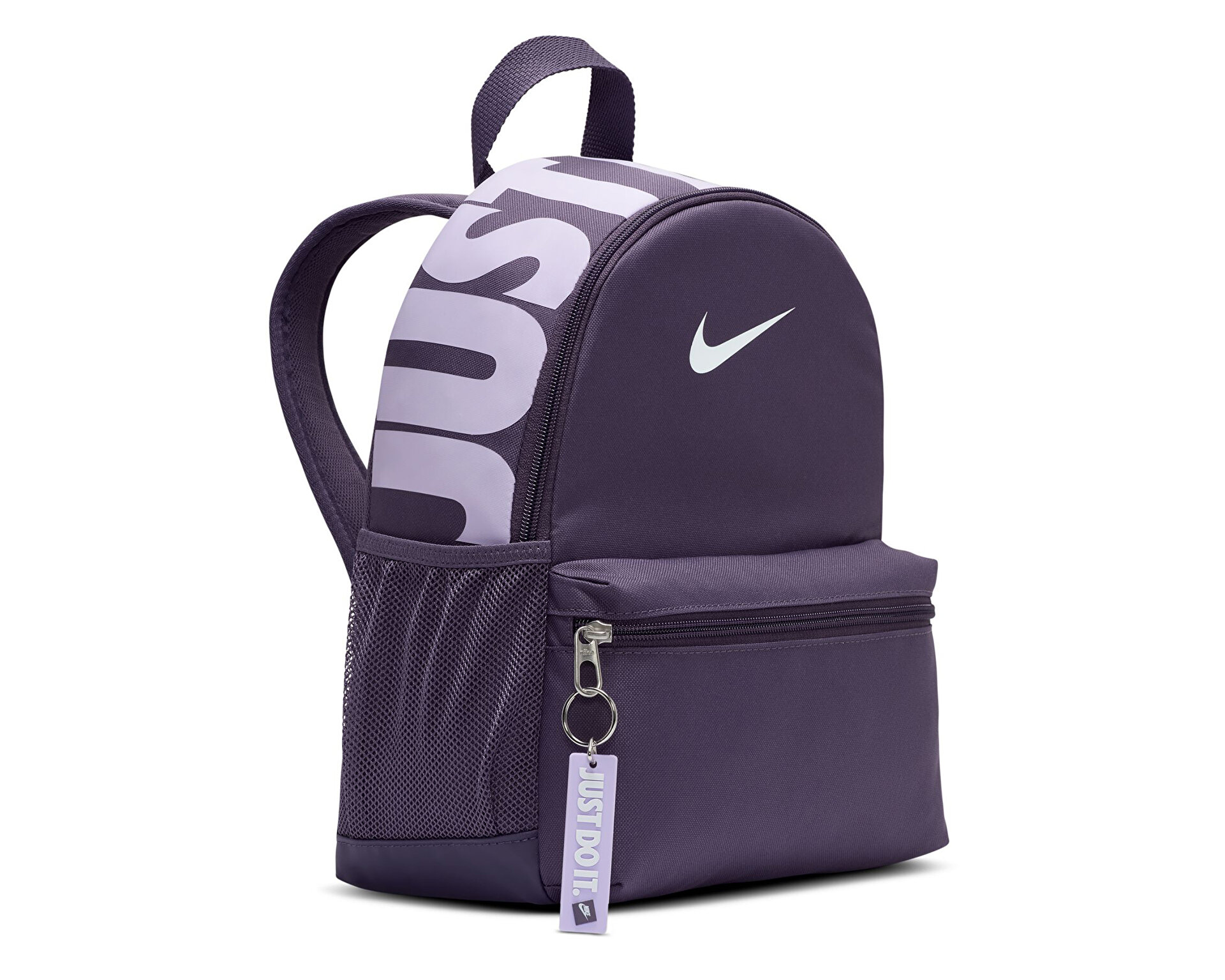purple nike backpack