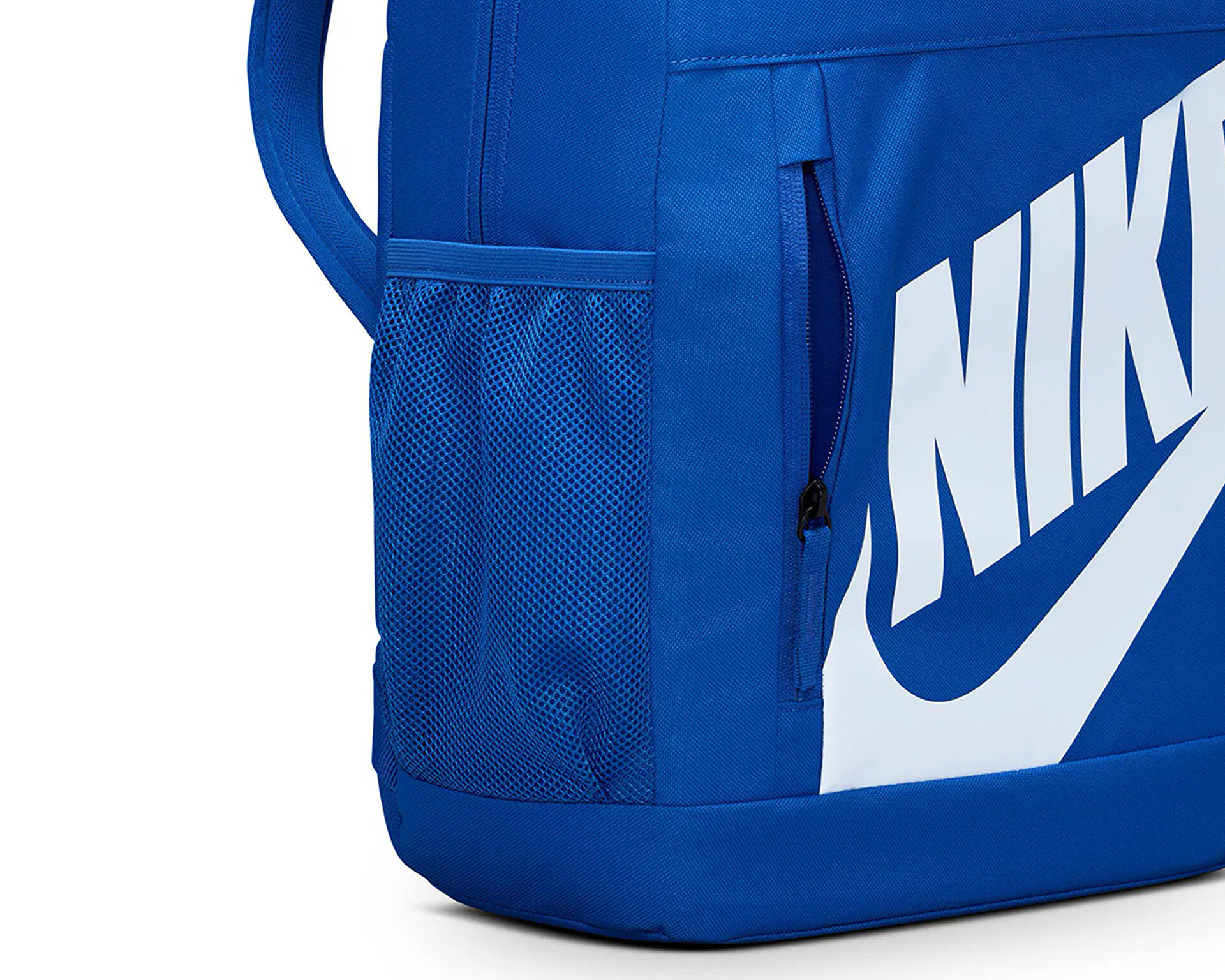 NIKE Unisex Çocuk Y NK ELMNTL BKPK SHOEBOX Mavi HJ4186-480 | Korayspor