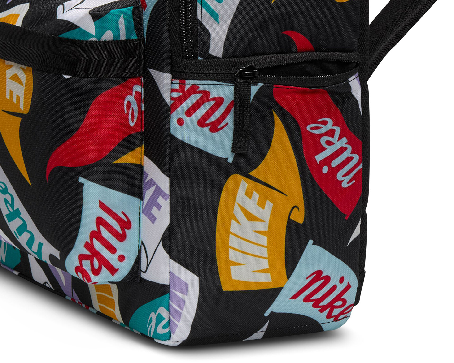 nike fruit backpack