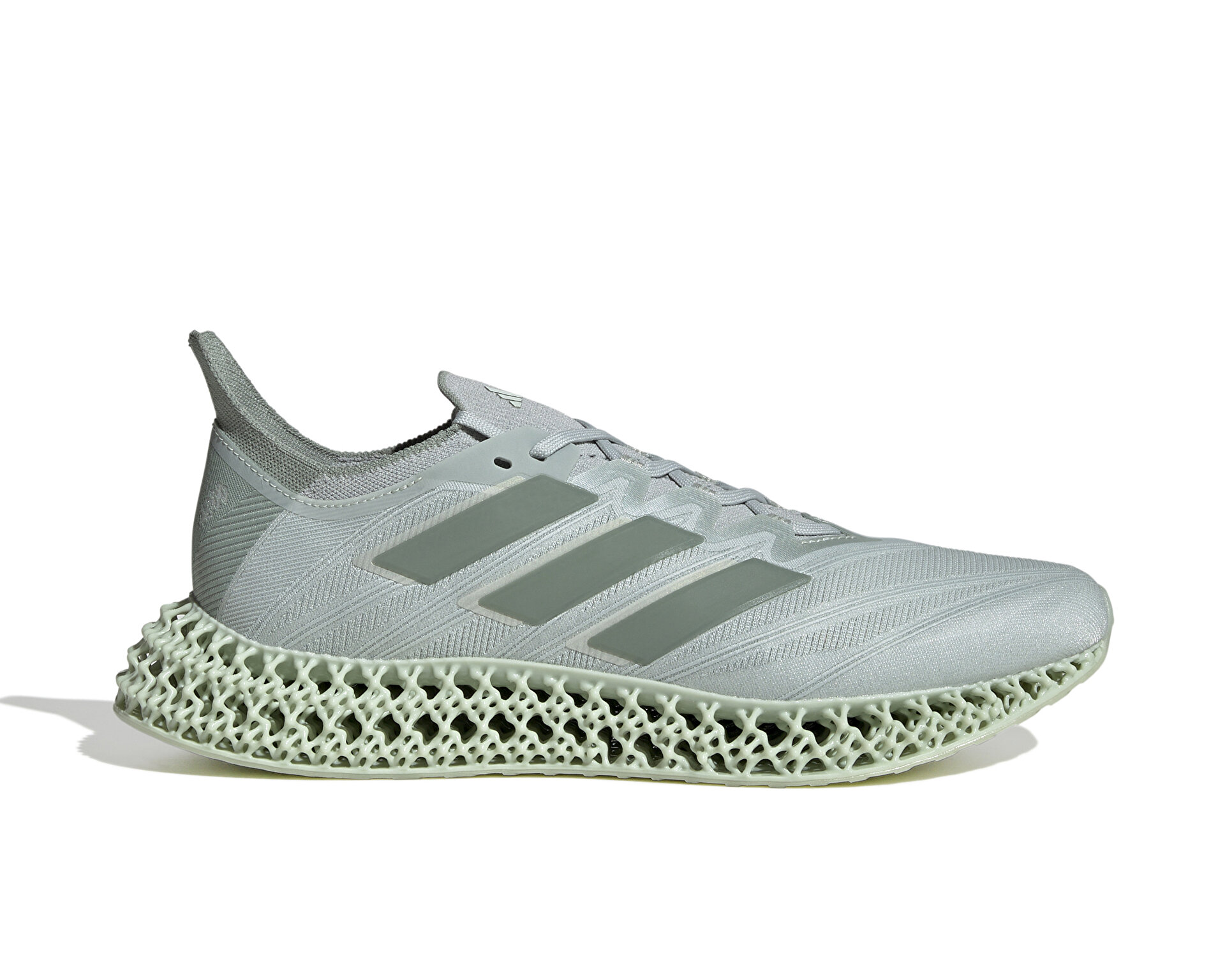 adidas Erkek 4DFWD 4 M Yeşil IH5706 | Korayspor