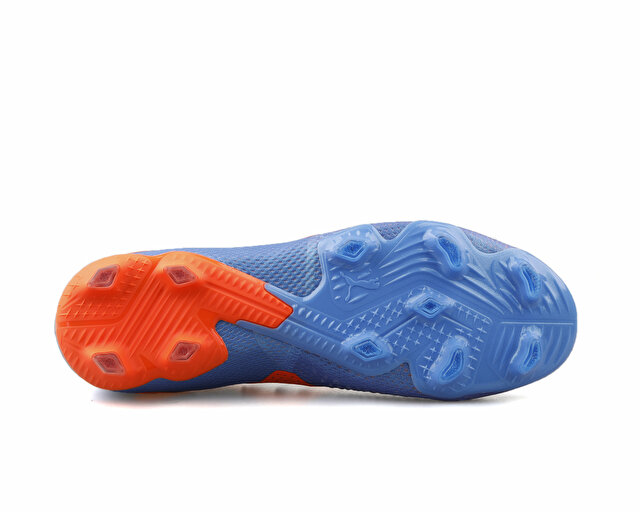 Puma Futbol ayakkabısı Kramponlar Future Ultimate Fg/Ag - Görsel 6