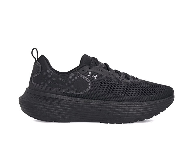 Under Armour Koşu Ayakkabısı UA INFINITE ELITE 2 - Görsel 2