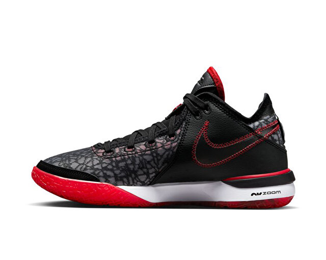 Nike Basketbol Ayakkabısı Lebron Nxxt Gen - Görsel 3