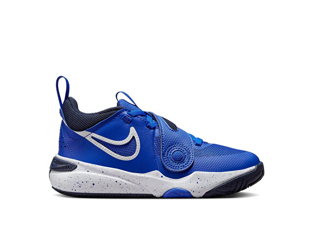 Nike Ayakkabı Günlük Team Hustle D 11 (Ps) - Görsel 2