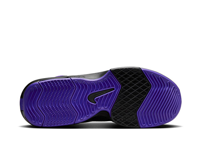 Nike Basketbol Ayakkabısı Lebron Witness 8 - Görsel 7