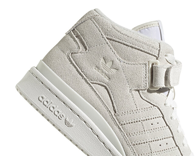 Adidas Adidas Krem Ayakkabı Günlük FORUM MID W Korayspor'da! Krem - 7. görsel