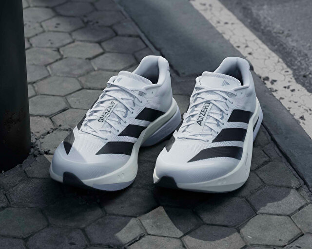 Adidas Beyaz Adidas Adizero Boston 13 Koşu Ayakkabısı